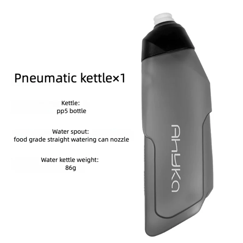 Gourde de vélo 600 ml compacte — Water Bottle No base