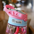 Gourde enfant en plastique sans BPA 480 ml à paille