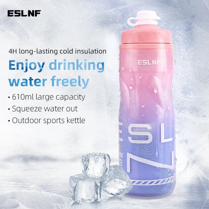 Gourde de vélo 610 ml isotherme — 4 coloris