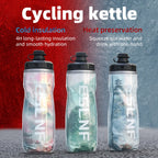 Gourde de vélo en plastique sans BPA 610 ml isotherme