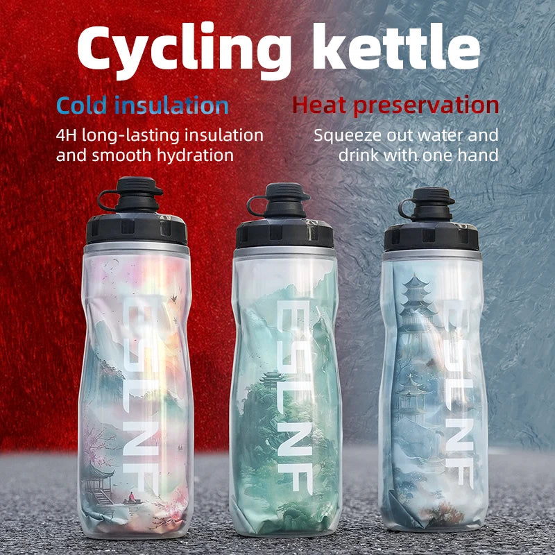 Gourde de vélo en plastique sans BPA 610 ml isotherme