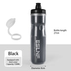 Gourde de vélo 720 ml isotherme — Noir