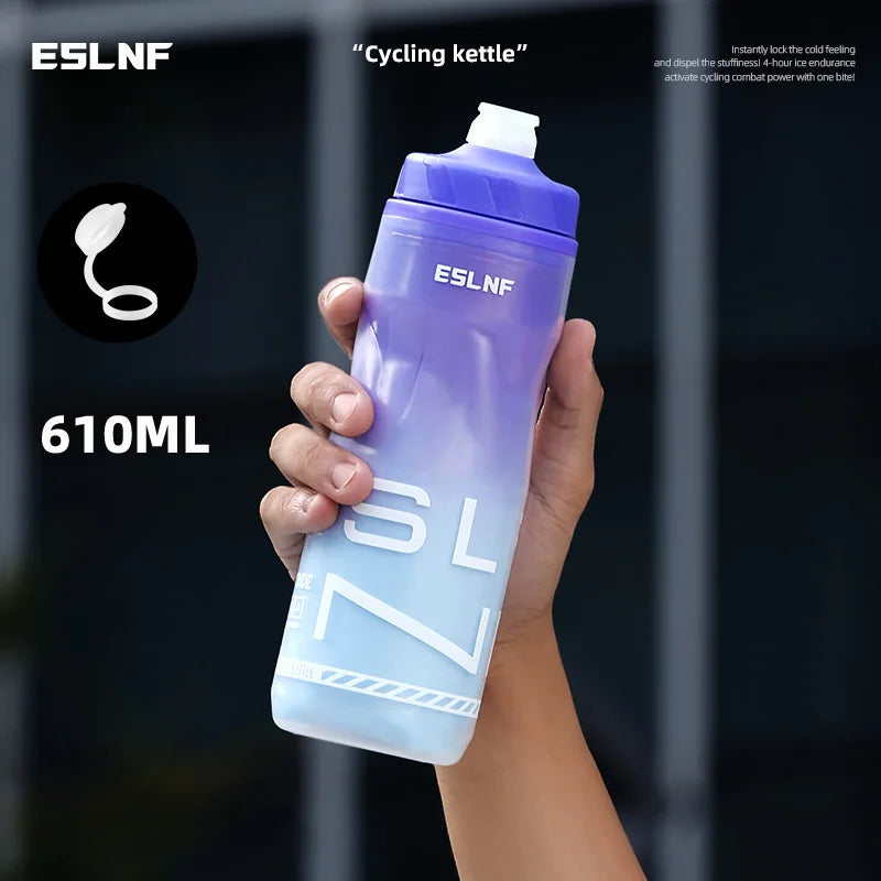 Gourde de vélo 610 ml isotherme — Violet