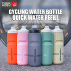 Gourde de vélo en plastique sans BPA 620 ml à 750 ml