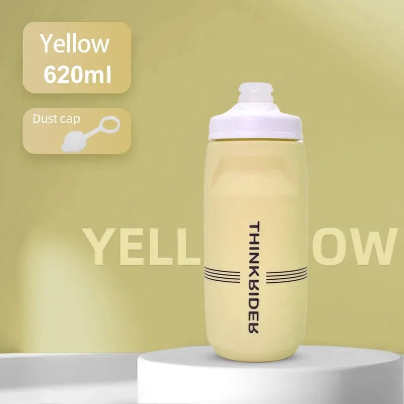 Gourde de vélo en plastique sans BPA 620 ml à 750 ml — Jaune
