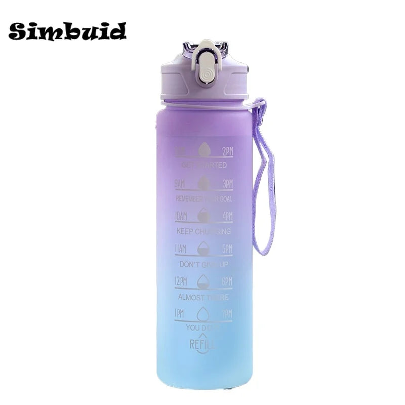 Gourde de sport 600 ml à 1 L à paille — Violet 750