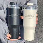 Gourde de sport 900 ml à 1,3 L à paille