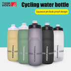 Gourde de vélo en plastique sans BPA 620 ml à 750 ml