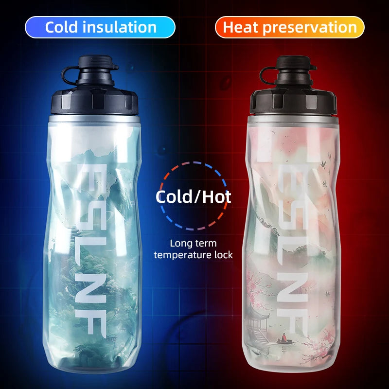 Gourde de vélo en plastique sans BPA 610 ml isotherme