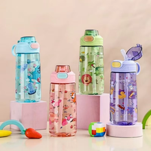 Gourde enfant 550 ml à paille — 4 pièces