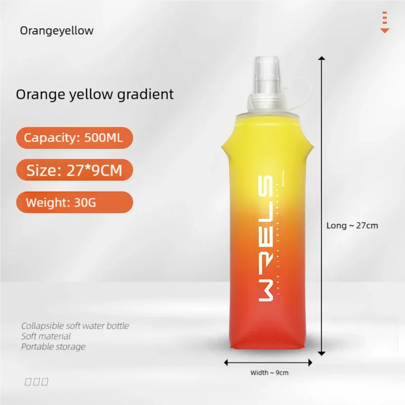Gourde de vélo en silicone 250 ml à 500 ml — Jaune et Orange