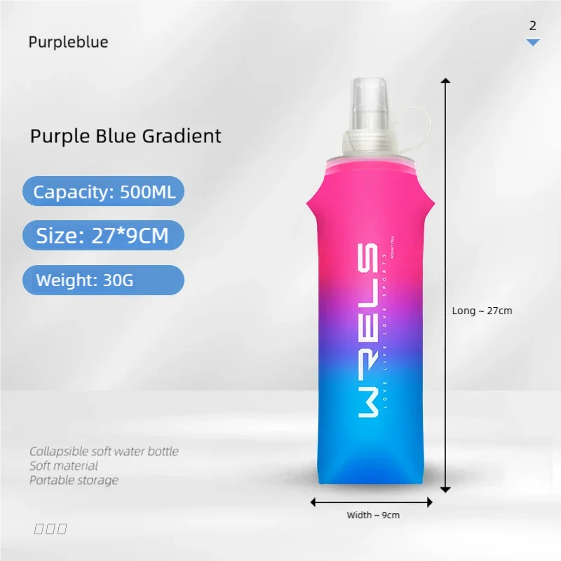 Gourde de vélo en silicone 250 ml à 500 ml — Rose et Violet